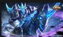 王者关羽最新皮肤爆料,勇猛赤兔，战意盎然，王者归来！