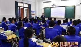 新都一中最新爆料新闻,揭秘校园风云事件背后的真相